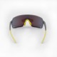 Lunettes de soleil polarisées LIMA QUASAR SPORTS |PICSIL CLOTHES