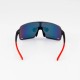 Lunettes de soleil polarisées CRIMSON QUASAR SPORTS |PICSIL CLOTHES