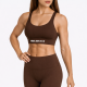 Sport bra ISABEL model brown | VERY BAD WOD