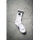 Chaussettes BR blanches Barbell Regiment training